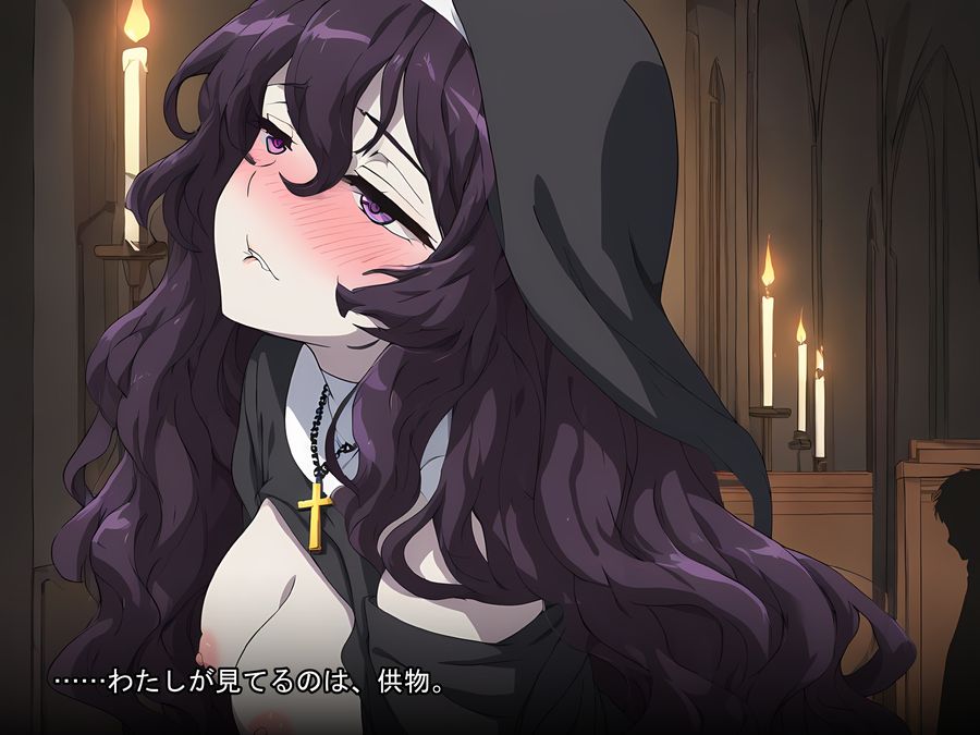 Adult CG frame from set 01 — explicit penetration scene